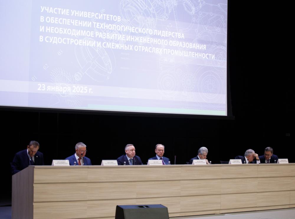 ОСК и профильные вузы займутся обеспечением технологического лидерства в судостроении