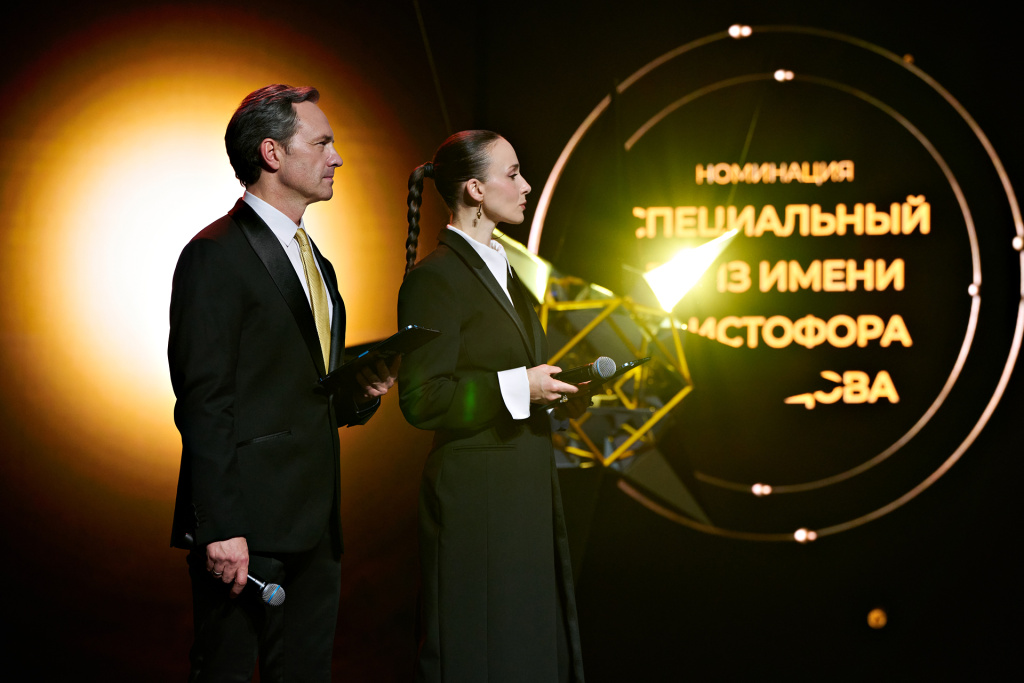 за верность науке 2 за верность науке 2