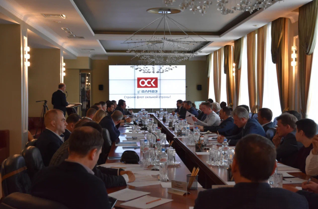 демо-день демо-день