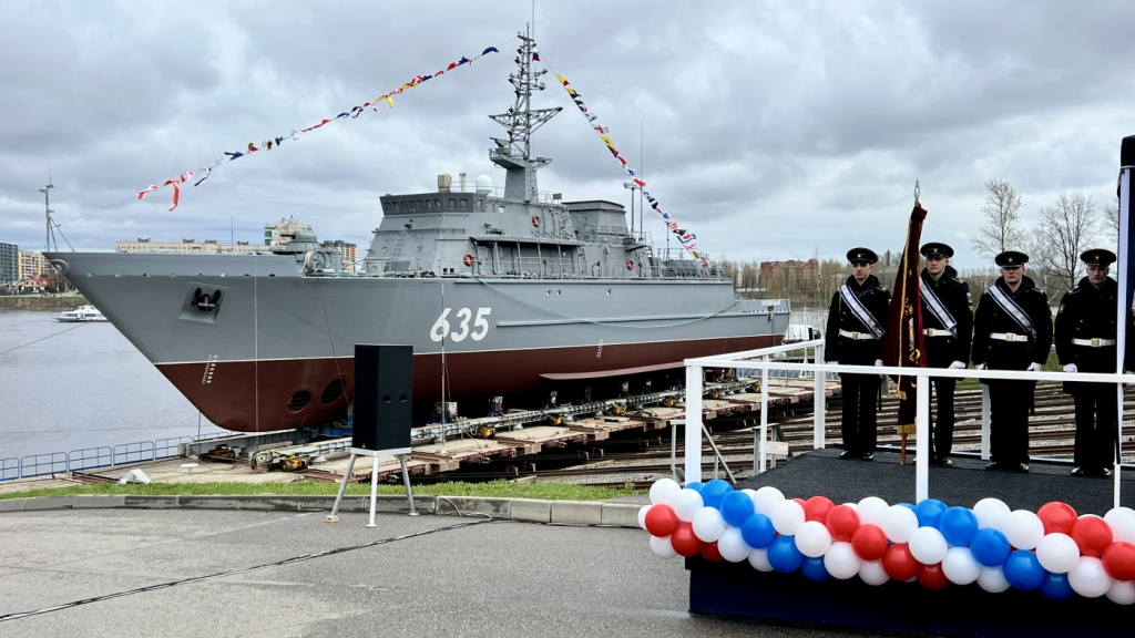 полярный 2 полярный 2