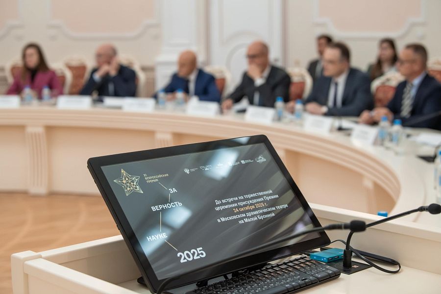 Проект «Наука строить корабли» конструкторского бюро ОСК «Алмаз» вошел в шорт-лист Всероссийской премии «За верность науке»