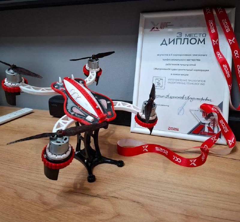 «Алмазовцы» взяли бронзу 10-го корпоративного чемпионата профессионального мастерства ОСК