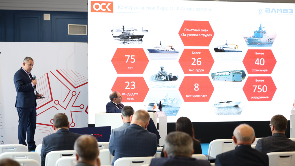 демо-день 2 демо-день 2