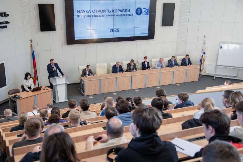 корабелка2 корабелка2