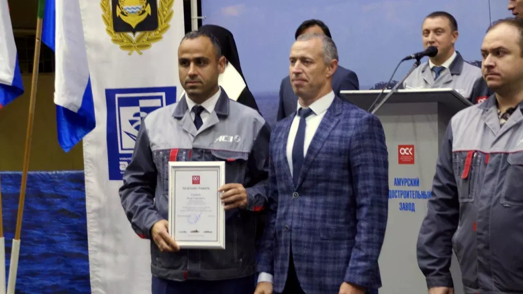 Амурский СЗ 2