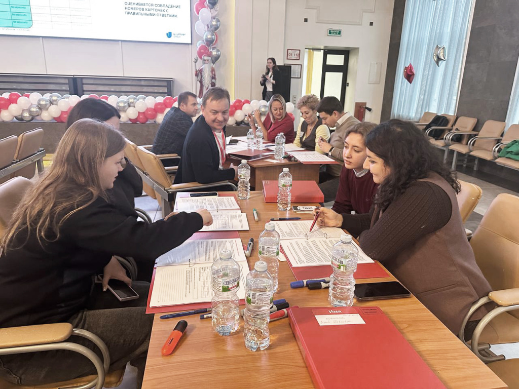 кадровый резерв 3