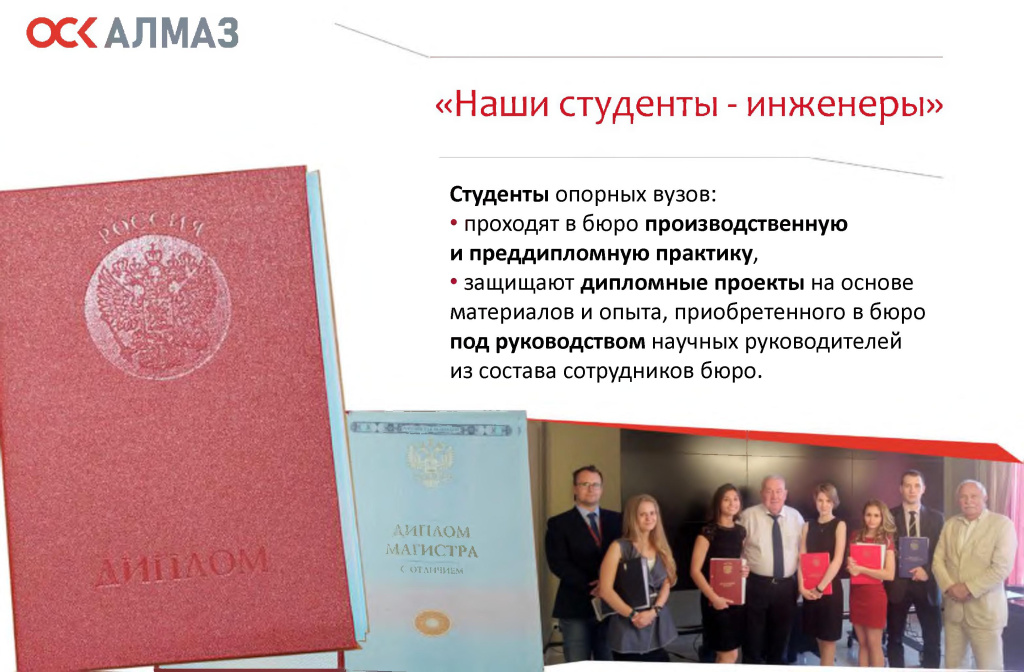 наука строить корабли 5 наука строить корабли 5