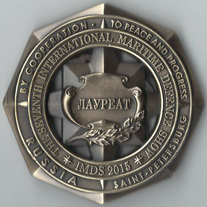 Лауреат