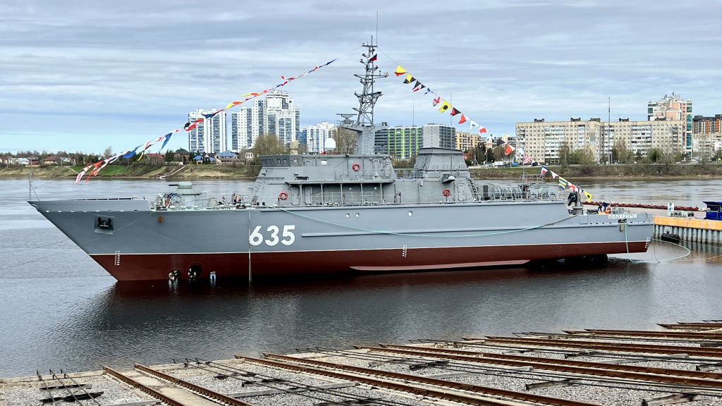 полярный 3 полярный 3