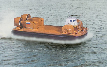 Project 18810 Cargo air-cushion vessel  