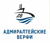 Адмиралтейские верфи